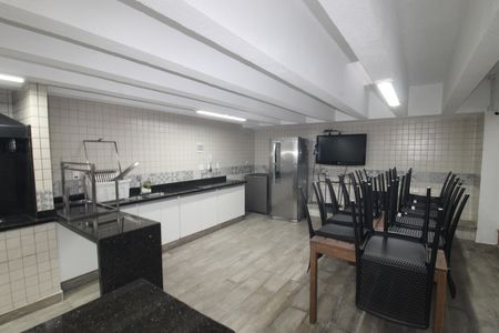 Apartamento à venda com 210m², 4 quartos e 3 vagasÁrea Comum