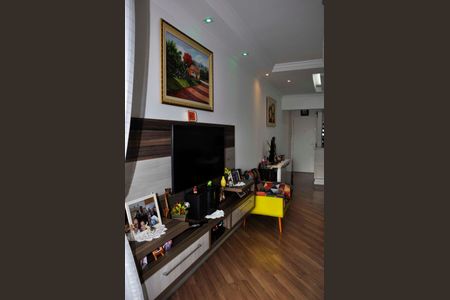 Apartamento à venda com 74m², 3 quartos e 2 vagas Apartamento à venda com 74m², 3 quartos e 2 vagasDetalhe - Sala