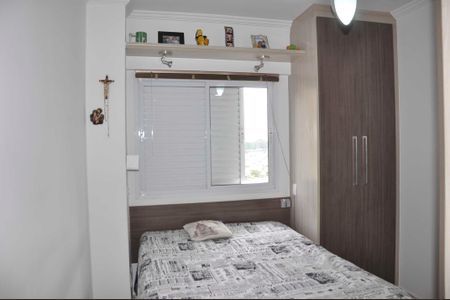 Apartamento à venda com 74m², 3 quartos e 2 vagas Apartamento à venda com 74m², 3 quartos e 2 vagasDetalhe - Quarto 01 com Suíte