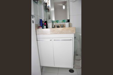 Apartamento à venda com 74m², 3 quartos e 2 vagas Apartamento à venda com 74m², 3 quartos e 2 vagasDetalhe - Suíte