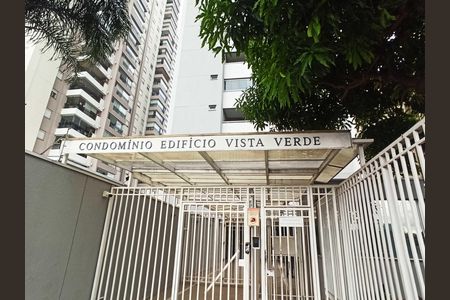 Apartamento à venda com 74m², 3 quartos e 2 vagas Apartamento à venda com 74m², 3 quartos e 2 vagasCondomínio Edifício Vista Verde