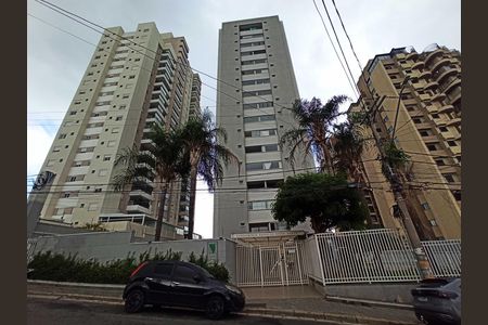 Apartamento à venda com 74m², 3 quartos e 2 vagas Apartamento à venda com 74m², 3 quartos e 2 vagasFachada do Prédio