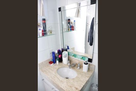 Apartamento à venda com 74m², 3 quartos e 2 vagas Apartamento à venda com 74m², 3 quartos e 2 vagasDetalhe - Suíte