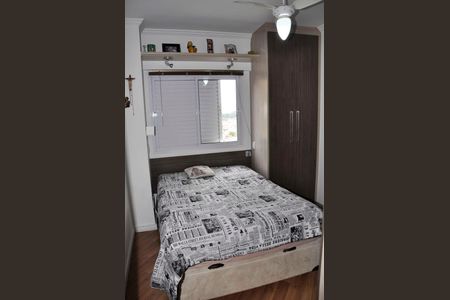 Apartamento à venda com 74m², 3 quartos e 2 vagas Apartamento à venda com 74m², 3 quartos e 2 vagasDetalhe - Quarto 01 com Suíte