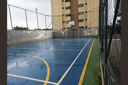 Apartamento à venda com 74m², 3 quartos e 2 vagas Apartamento à venda com 74m², 3 quartos e 2 vagasQuadra Esportiva