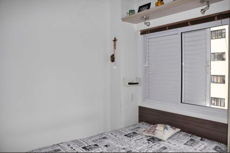 Apartamento à venda com 74m², 3 quartos e 2 vagas Apartamento à venda com 74m², 3 quartos e 2 vagasDetalhe - Quarto 01 com Suíte