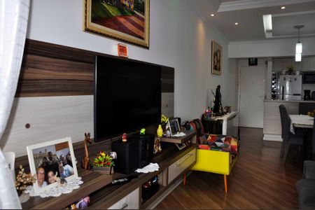 Apartamento à venda com 74m², 3 quartos e 2 vagas Apartamento à venda com 74m², 3 quartos e 2 vagasDetalhe - Sala