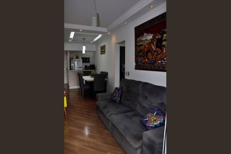 Apartamento à venda com 74m², 3 quartos e 2 vagas Apartamento à venda com 74m², 3 quartos e 2 vagasDetalhe - Sala