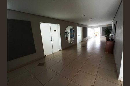 Apartamento à venda com 74m², 3 quartos e 2 vagas Apartamento à venda com 74m², 3 quartos e 2 vagasHall de entrada