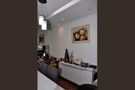 Apartamento à venda com 74m², 3 quartos e 2 vagas Apartamento à venda com 74m², 3 quartos e 2 vagasDetalhe - Sala de Jantar