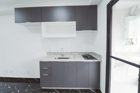 Apartamento para alugar com 25m², 1 quarto e sem vagaSala/Cozinha