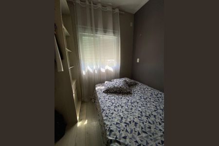 Quarto de casa de condomínio à venda com 3 quartos, 117m² em Cidade Nova, Jundiaí