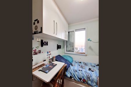 Apartamento para alugar com 69m², 3 quartos e 2 vagas Apartamento para alugar com 69m², 3 quartos e 2 vagasQuarto 2