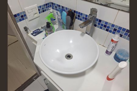 Apartamento para alugar com 69m², 3 quartos e 2 vagas Apartamento para alugar com 69m², 3 quartos e 2 vagasBanheiro social