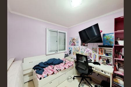 Apartamento para alugar com 69m², 3 quartos e 2 vagas Apartamento para alugar com 69m², 3 quartos e 2 vagasQuarto