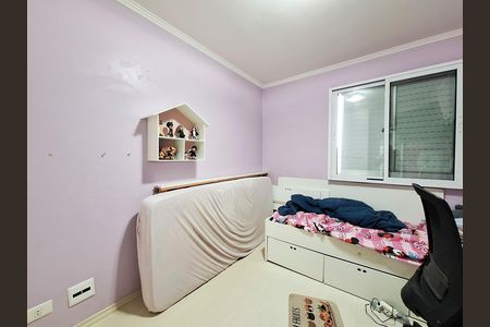 Apartamento para alugar com 69m², 3 quartos e 2 vagas Apartamento para alugar com 69m², 3 quartos e 2 vagasQuarto