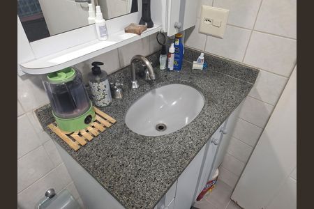Apartamento para alugar com 69m², 3 quartos e 2 vagas Apartamento para alugar com 69m², 3 quartos e 2 vagasBanheiro da Suíte