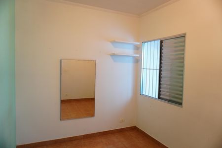 Quarto 1 de casa para alugar com 3 quartos, 88m² em Parque Residencial Jaguari, Americana