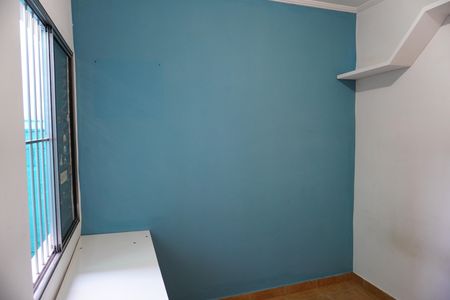 Casa para alugar com 88m², 3 quartos e 2 vagasQuarto 2