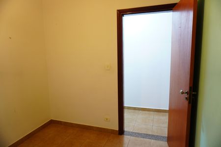Casa para alugar com 88m², 3 quartos e 2 vagasQuarto 1