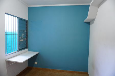 Casa para alugar com 88m², 3 quartos e 2 vagasQuarto 2