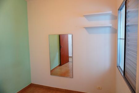 Casa para alugar com 88m², 3 quartos e 2 vagasQuarto 1