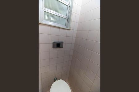 Apartamento à venda com 85m², 3 quartos e sem vaga Apartamento à venda com 85m², 3 quartos e sem vagaBanheiro de serviço