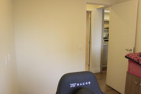 Apartamento à venda com 79m², 2 quartos e 1 vagaQuarto
