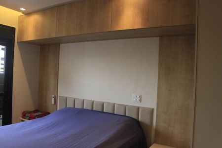 Apartamento à venda com 79m², 2 quartos e 1 vagaSuíte 