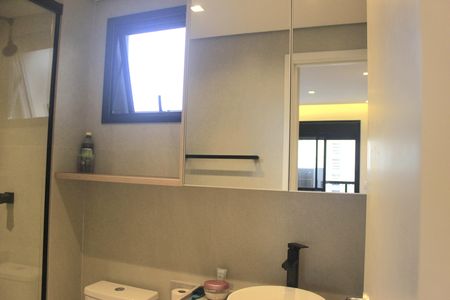 Apartamento à venda com 79m², 2 quartos e 1 vagaBanheiro da Suíte 
