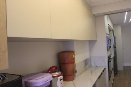 Apartamento à venda com 79m², 2 quartos e 1 vagaLavanderia 