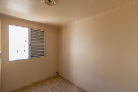 Apartamento à venda com 58m², 3 quartos e 1 vaga Apartamento à venda com 58m², 3 quartos e 1 vagaQuarto 2