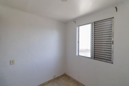 Apartamento à venda com 58m², 3 quartos e 1 vaga Apartamento à venda com 58m², 3 quartos e 1 vagaQuarto 1