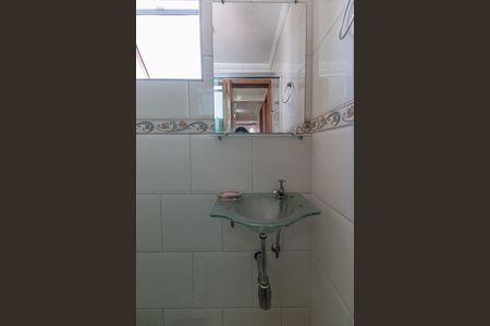Apartamento à venda com 58m², 3 quartos e 1 vaga Apartamento à venda com 58m², 3 quartos e 1 vagaBanheiro