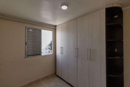 Apartamento à venda com 58m², 3 quartos e 1 vaga Apartamento à venda com 58m², 3 quartos e 1 vagaQuarto 3