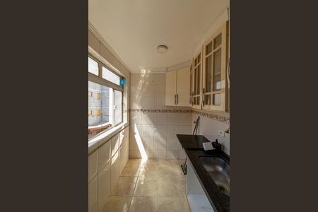 Apartamento à venda com 58m², 3 quartos e 1 vaga Apartamento à venda com 58m², 3 quartos e 1 vagaÁrea de Serviço