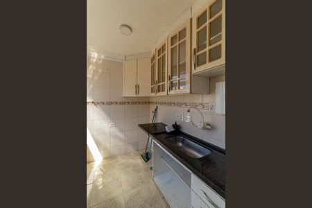 Apartamento à venda com 58m², 3 quartos e 1 vaga Apartamento à venda com 58m², 3 quartos e 1 vagaÁrea de Serviço