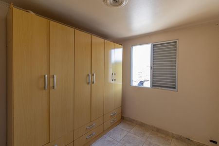 Apartamento à venda com 58m², 3 quartos e 1 vaga Apartamento à venda com 58m², 3 quartos e 1 vagaQuarto 2