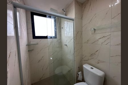 Apartamento para alugar com 60m², 2 quartos e 1 vagaBanheiro da Suíte