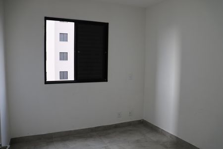 Apartamento para alugar com 60m², 2 quartos e 1 vagaQuarto