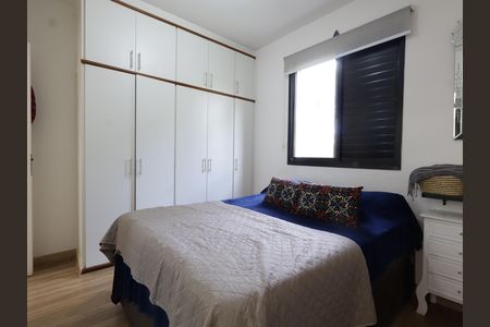 Apartamento à venda com 80m², 3 quartos e 2 vagasSuíte
