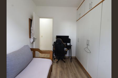 Apartamento à venda com 80m², 3 quartos e 2 vagasQuarto 1
