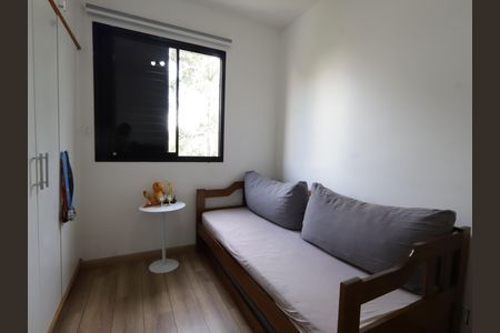 Apartamento à venda com 80m², 3 quartos e 2 vagasQuarto 1
