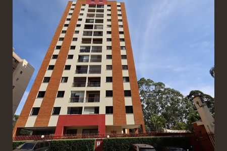 Apartamento à venda com 80m², 3 quartos e 2 vagasFachada