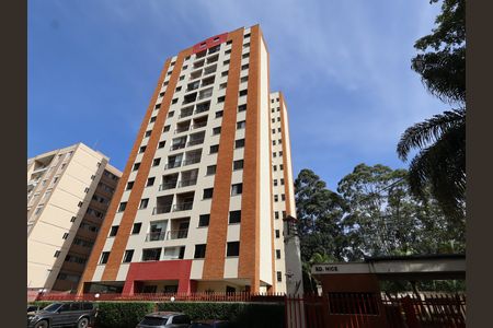 Apartamento à venda com 80m², 3 quartos e 2 vagasFachada
