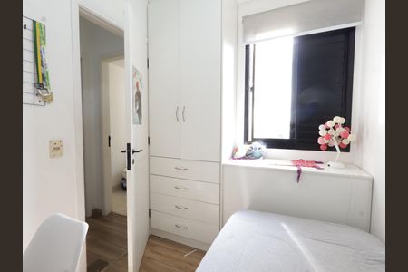 Apartamento à venda com 80m², 3 quartos e 2 vagasQuarto 2