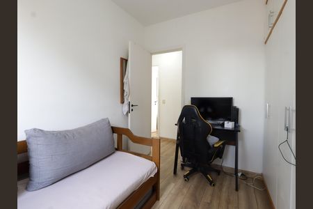 Apartamento à venda com 80m², 3 quartos e 2 vagasQuarto 1