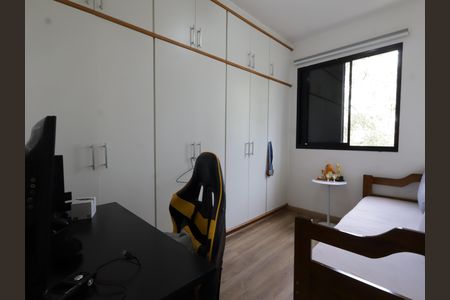 Apartamento à venda com 80m², 3 quartos e 2 vagasQuarto 1