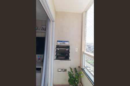 Apartamento para alugar com 55m², 2 quartos e 1 vagaSacada com churrasqueira