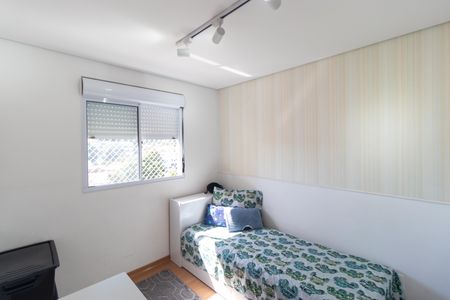 Apartamento para alugar com 55m², 2 quartos e 1 vagaQuarto
